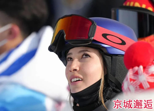 北京迎虎年初雪：谷爱凌比赛2月14日情人节上午举行